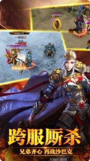 时光打金神途攻略