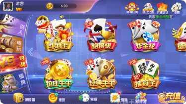 开元77棋牌注册教程