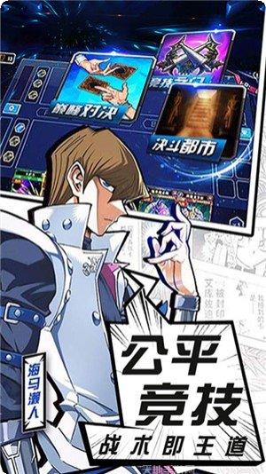 暗黑神翼黎明之光下载