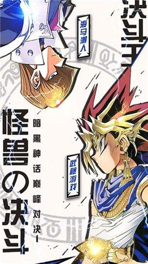 暗黑神翼黎明之光装备获取