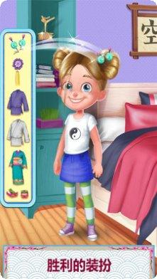 空手道战士2021下载地址