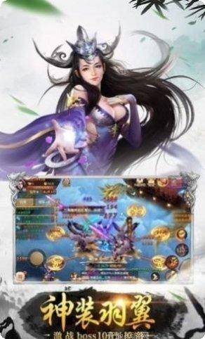 天涯明月刀剧情攻略