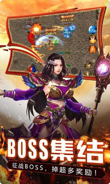 仙境打金传奇攻略