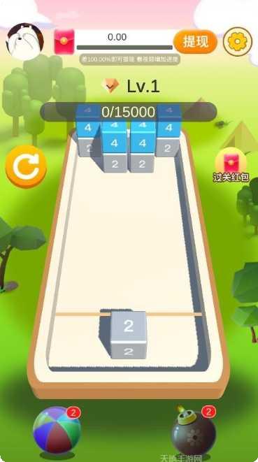 快乐2014版下载地址