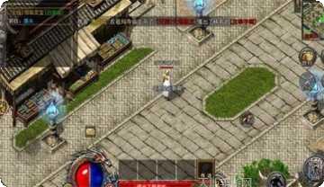 鬼王大极品攻略