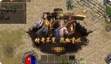 鬼王大极品角色