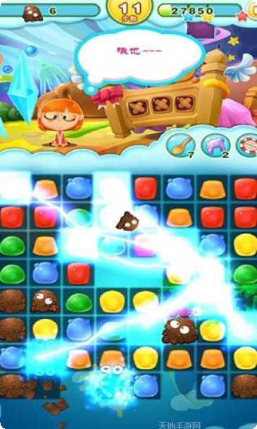 粉碎坨坨传奇玩法介绍