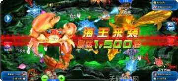 771棋牌最新版本