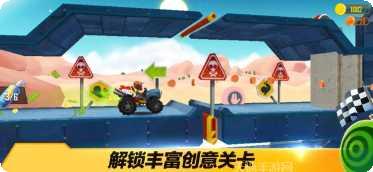越野飞行怪物卡车极限驾驶
