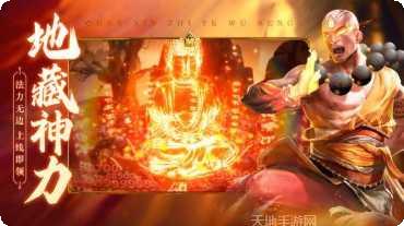 青云剑心游戏攻略