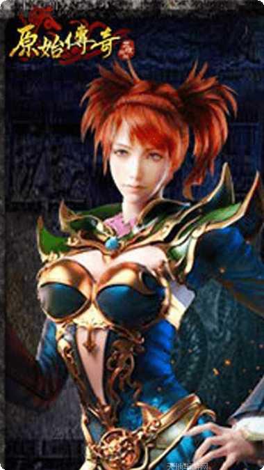 原始传奇赚钱版最新版本