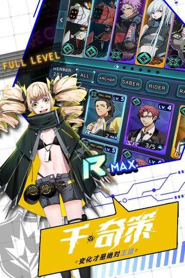 牌武者攻略