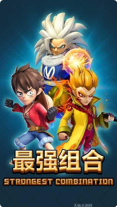 僵尸冲突2最新版本