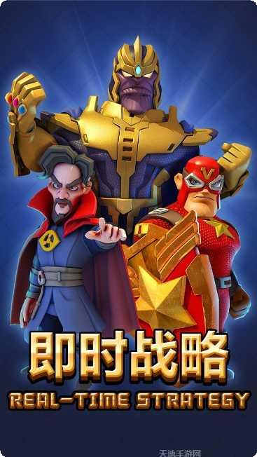 僵尸冲突2玩法介绍