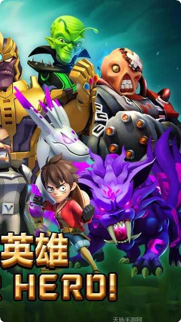 僵尸冲突2游戏评测