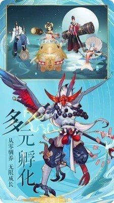 九州八荒录手游下载