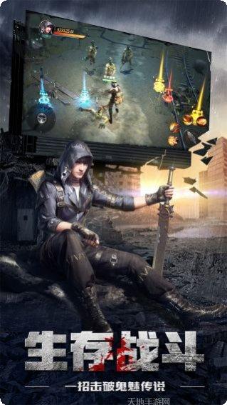 鬼语迷城盗墓寻宝剧情