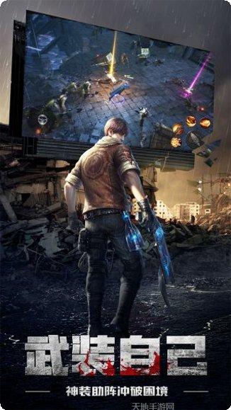 鬼语迷城盗墓寻宝技巧