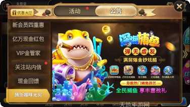 开元777棋牌安卓版