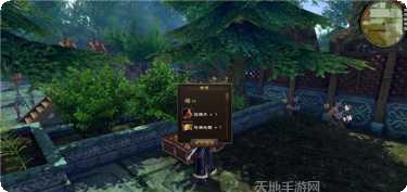 剑侠传奇之山海经记攻略