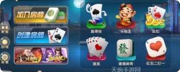 宝宝永康最新版本