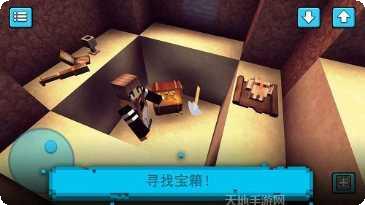 建造与设计方块世界游戏攻略