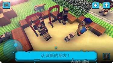 建造与设计方块世界玩法介绍
