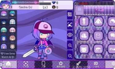 加查薰衣草角色介绍