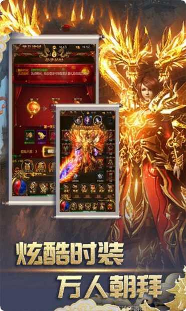 寻梦神途游戏攻略
