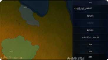 文明时代2盛世辉煌玩家评价