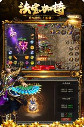 黑暗光年游戏攻略