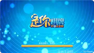 老友蓝牙角色介绍