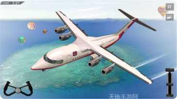 真实飞机模拟器安卓版