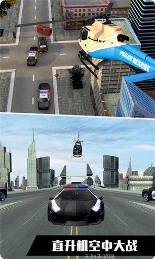 真实飞机模拟器最新版本