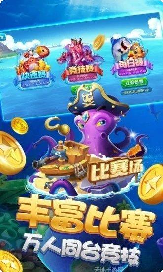 八星炸弹玩法介绍