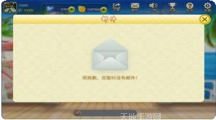 龙岩麻将技巧