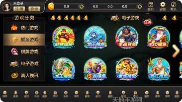 K78棋牌最新版本