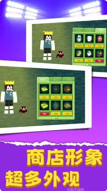 僵尸死亡射击枪战模式