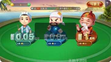 布布棋牌更新日志