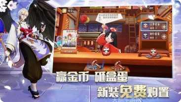 阴阳师韩服账号交易