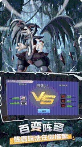 精灵游乐园玩法解析