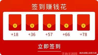 和我猜动物红包版玩法