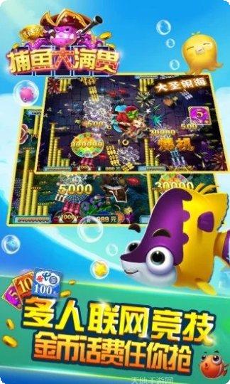 K6棋牌最新版本