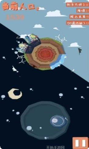 Therisnogame游戏评测