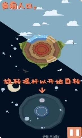 Therisnogame隐藏关卡