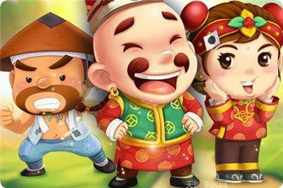 麦游棋牌安卓版