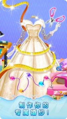 冰雪皇家婚礼角色介绍