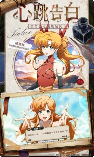 梦幻模拟战攻略心得