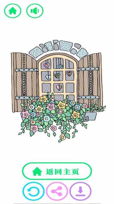 解压模拟器3D最新版本