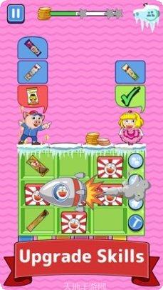 哆啦a梦跳跃下载